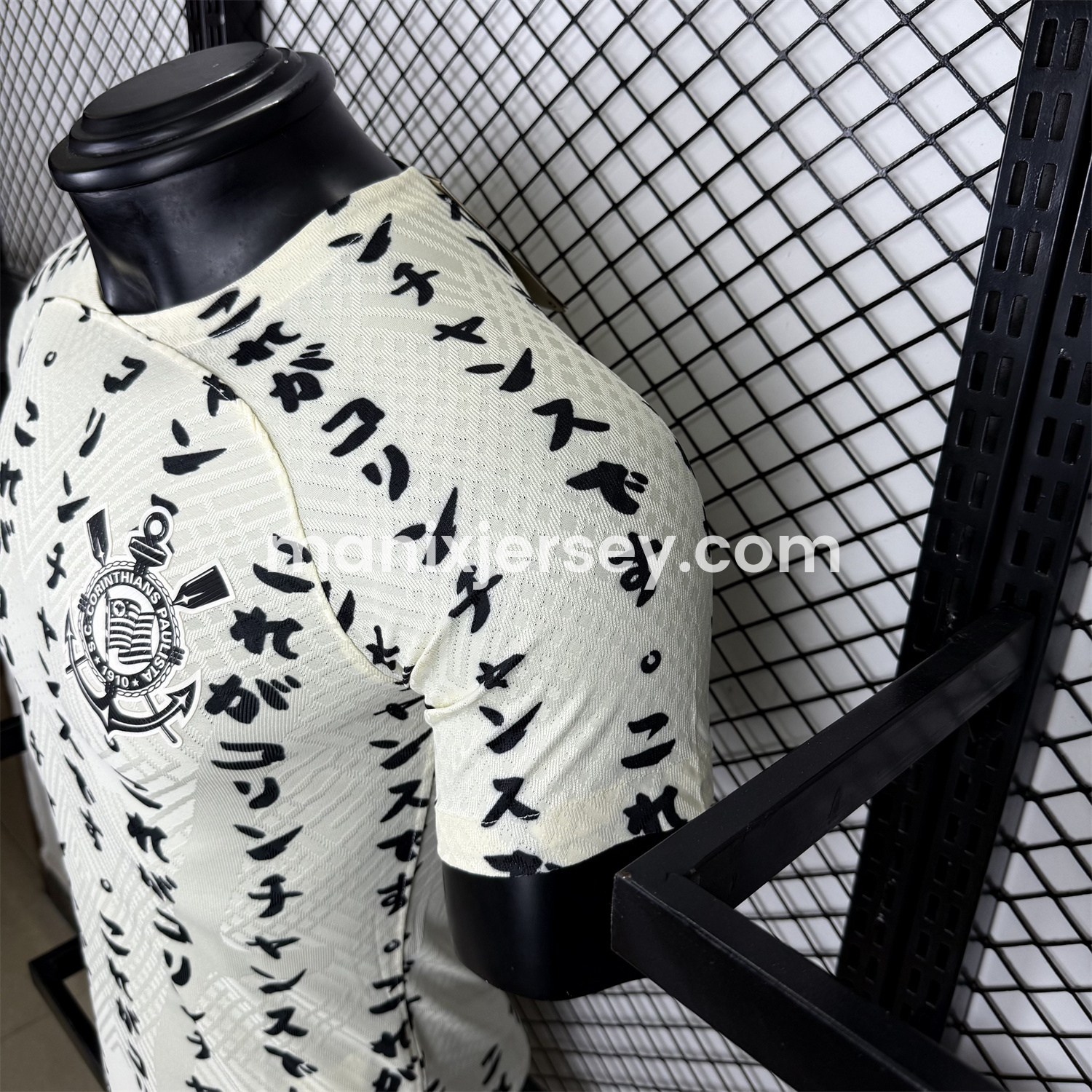 ManixJersey.com | Retro Corinthians 2022-23 Third Jersey - Player Version -Customize Name, Number and Patch | Worldwide Shipping