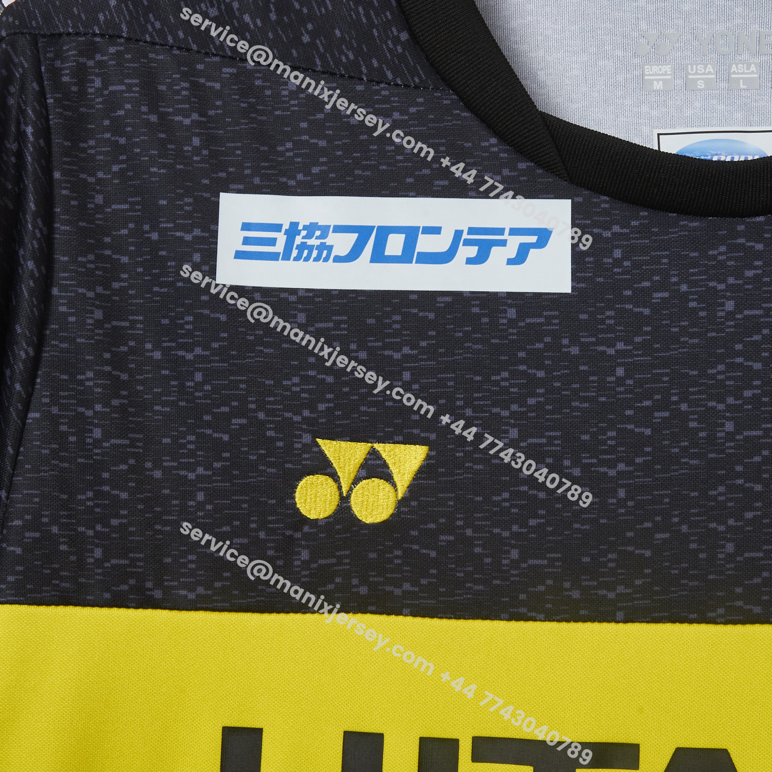ManixJersey.com | Kashiwa Reysol 25-26 Home Jersey - Fans Version -Customize Name, Number and Patch | Worldwide Shipping