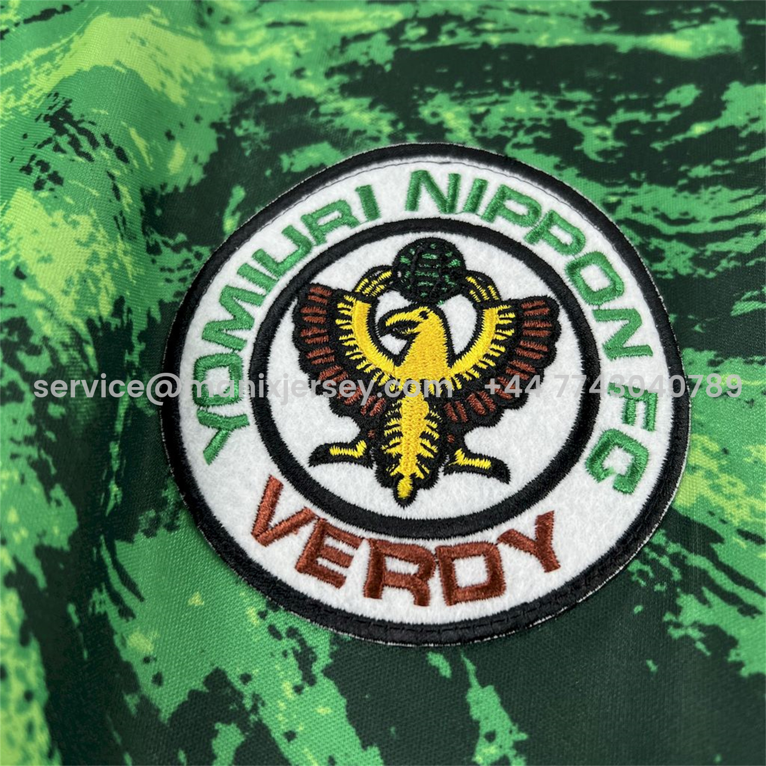 ManixJersey.com | Retro Kawasaki Frontale 1994 Home Jersey -Customize Name, Number and Patch | Worldwide Shipping