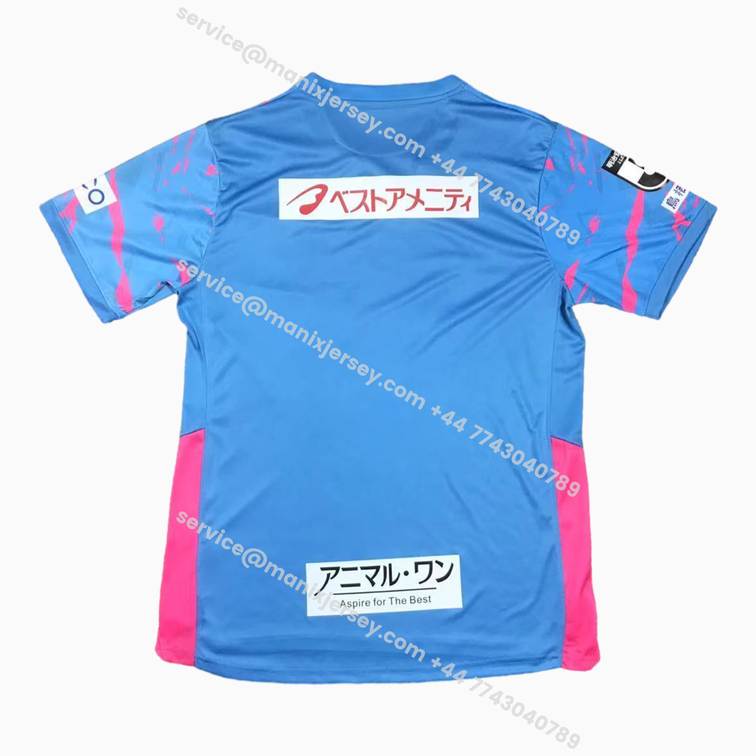 ManixJersey.com | Sagan Tosu 25-26 Home Jersey - Fans Version -Customize Name, Number and Patch | Worldwide Shipping