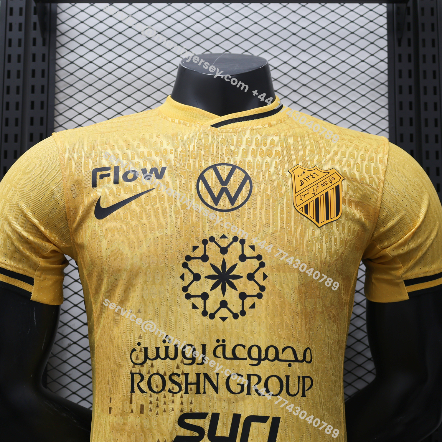 ManixJersey.com | Al Ittihad Jeddah United 25-26 Third Yellow Jersey - Player Version -Customize Name, Number and Patch | Worldwide Shipping