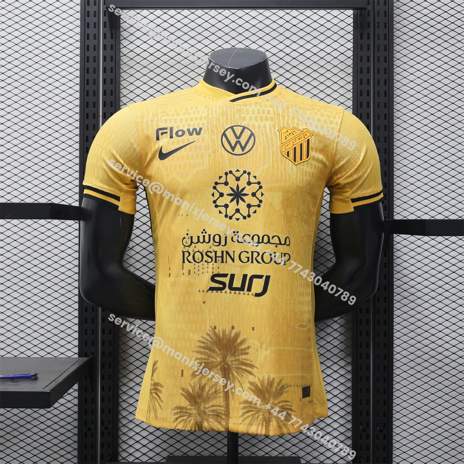 ManixJersey.com | Al Ittihad Jeddah United 25-26 Third Yellow Jersey - Player Version -Customize Name, Number and Patch | Worldwide Shipping