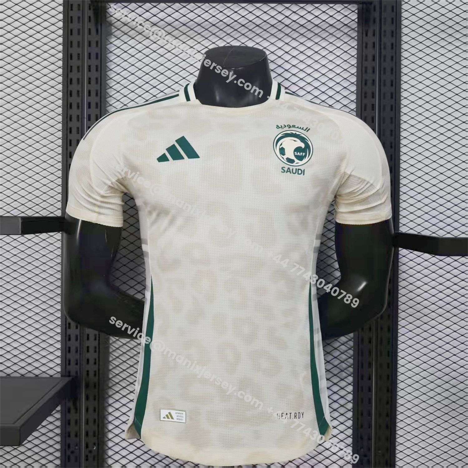 ManixJersey.com | Saudi Arabia 25-26 Away White Jersey - Player Version -Customize Name, Number and Patch | Worldwide Shipping