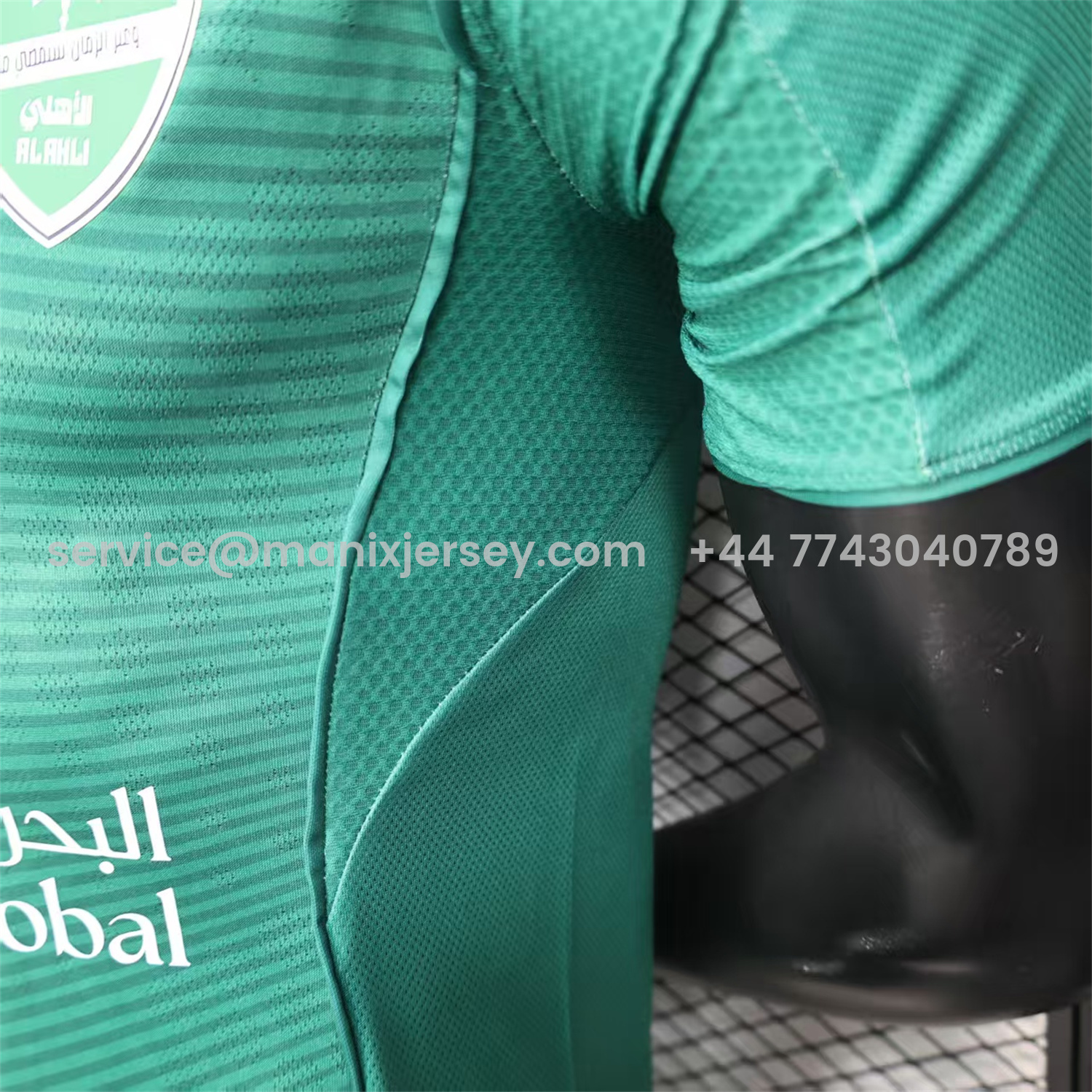 ManixJersey.com | Al-Ahli SFC Jeddah Nationals 25-26 Away Jersey - Player Version -Customize Name, Number and Patch | Worldwide Shipping