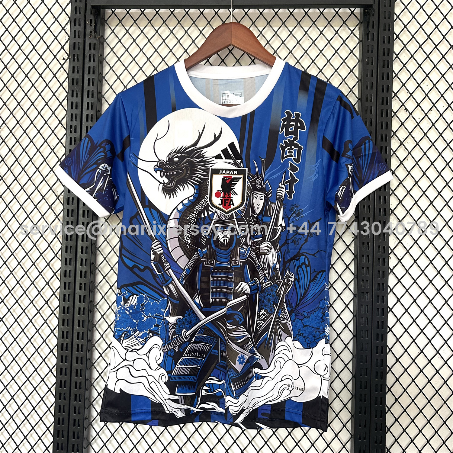 ManixJersey.com | Japan 25-26 Two Blue Warriors And A Dragon Under The Moon Blue Special Jersey - Fans Version -Customize Name, Number and Patch | Worldwide Shipping