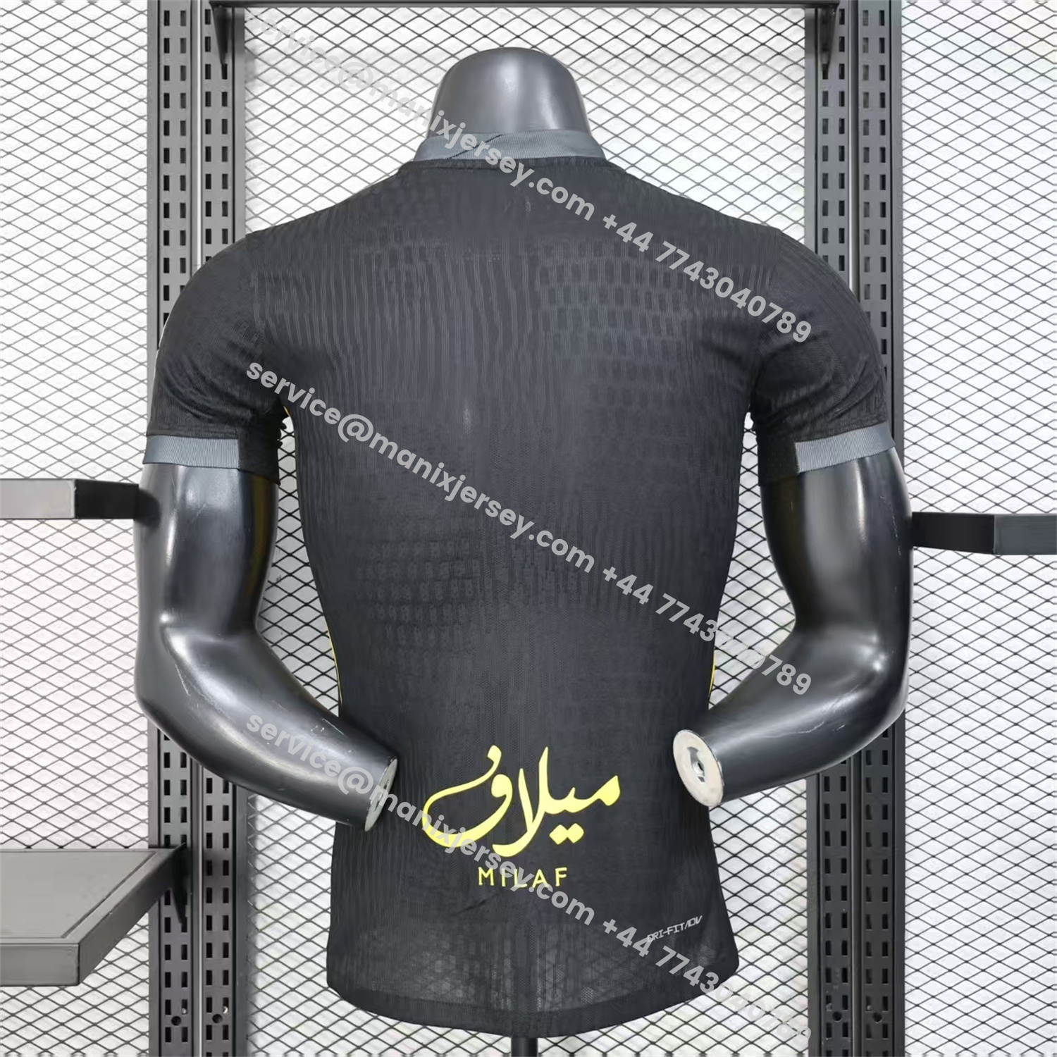 ManixJersey.com | Al Ittihad Jeddah United 25-26 Third Jersey With Chest Sponsor - Player Version -Customize Name, Number and Patch | Worldwide Shipping