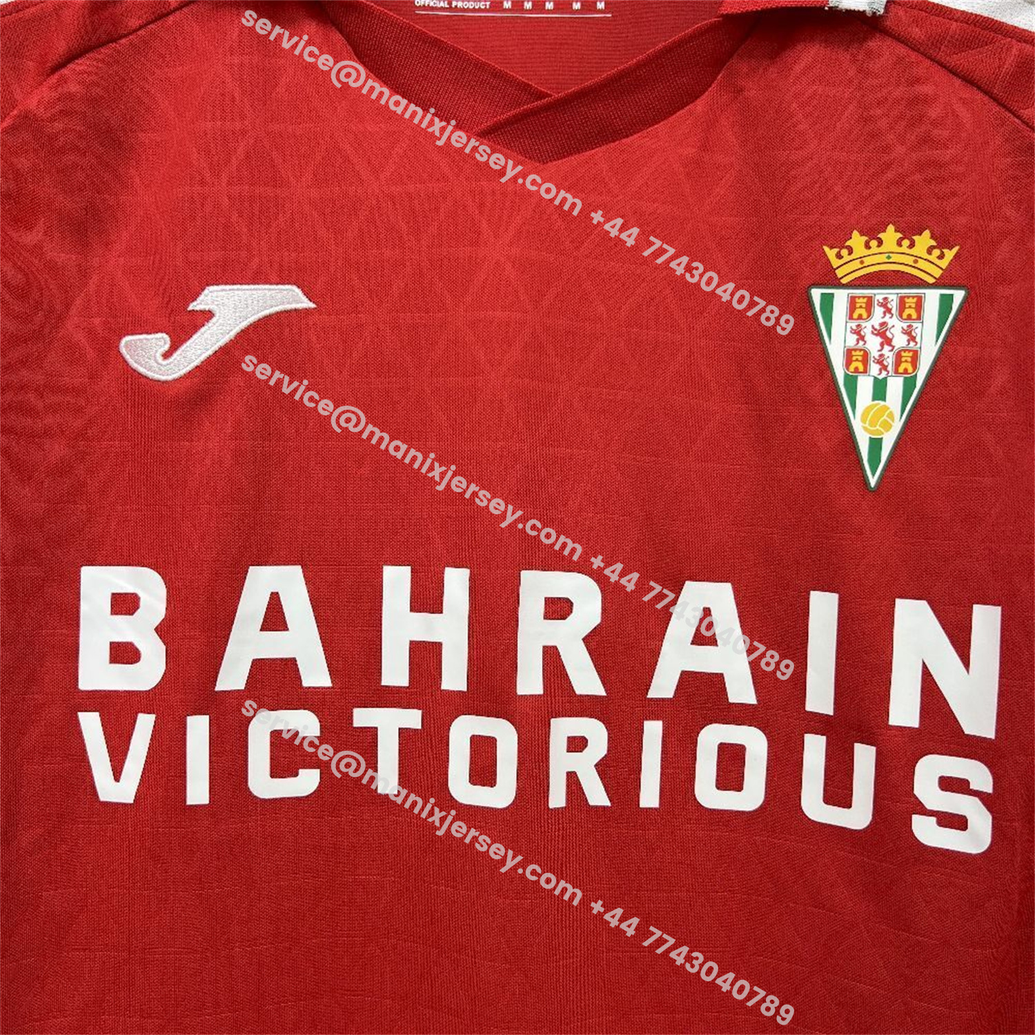 ManixJersey.com | Cordoba 25-26 Third Red Jersey - Fans Version -Customize Name, Number and Patch | Worldwide Shipping