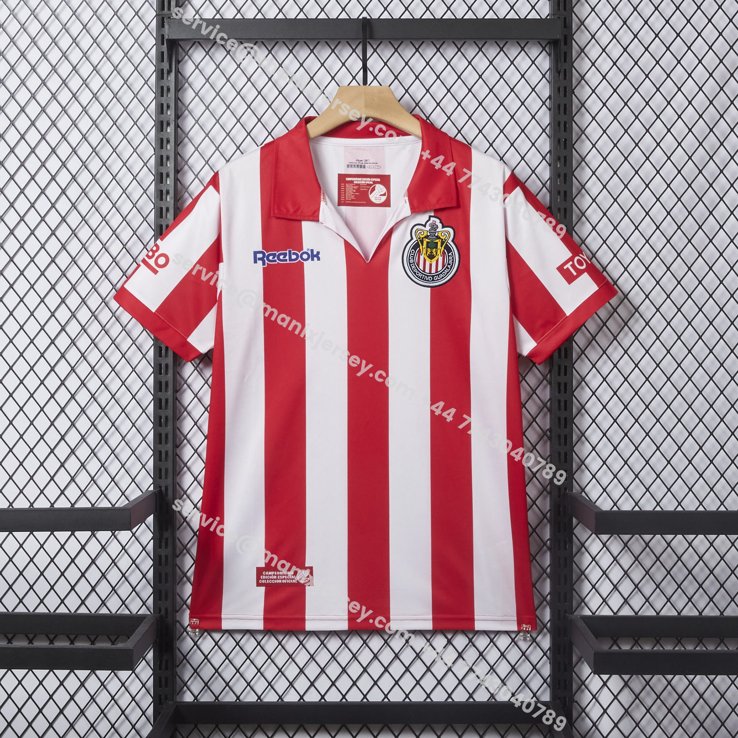 ManixJersey.com | Retro Chivas de Guadalajara 2007-08 Champion Special Jersey -Customize Name, Number and Patch | Worldwide Shipping