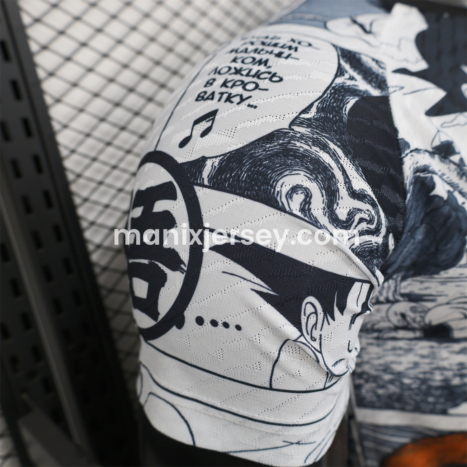 ManixJersey.com | Japan 25-26 Little Son Goku Yellow Cloud White Special Edition Jersey - Player Version -Customize Name, Number and Patch | Worldwide Shipping