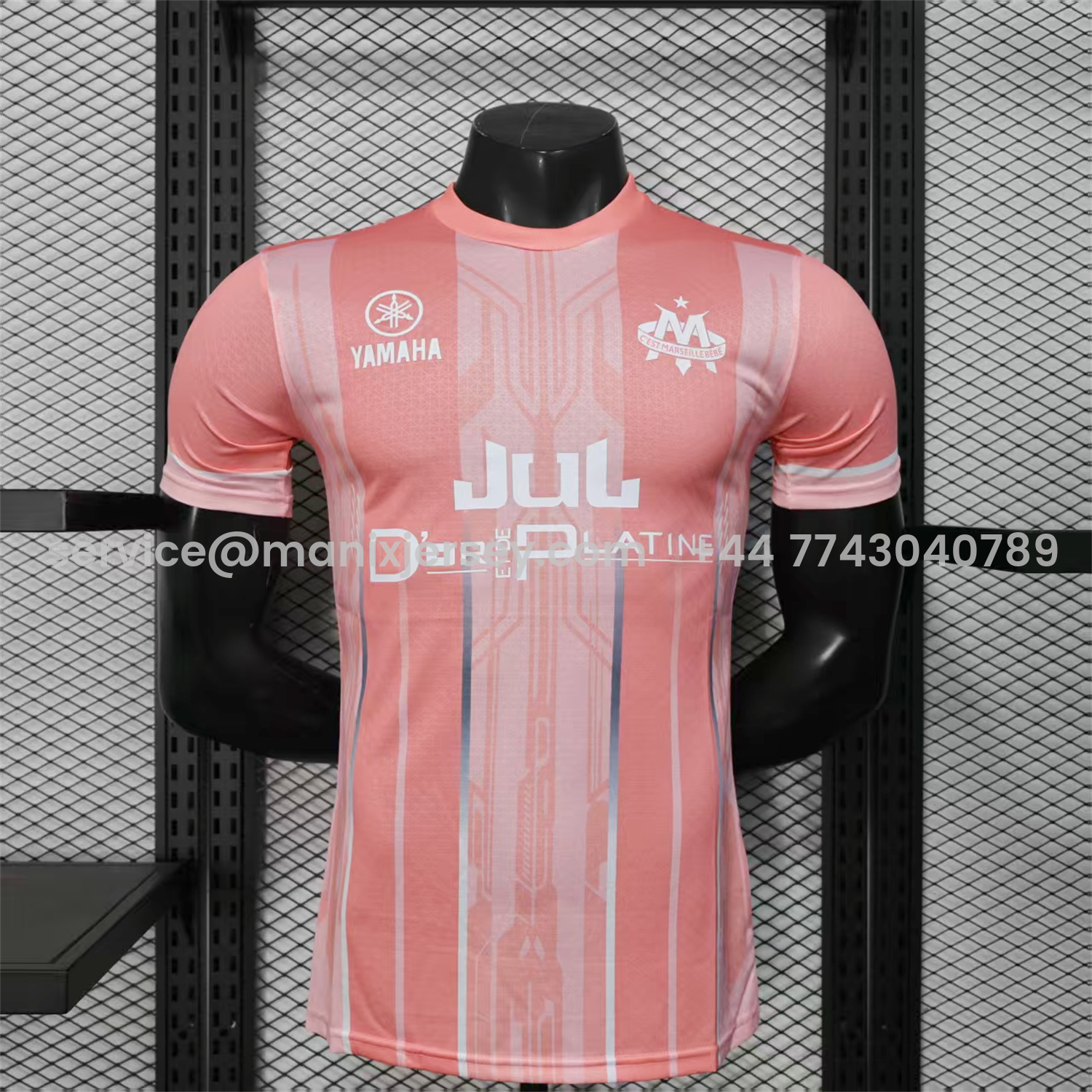 ManixJersey.com | Marseille 25-26 Pink Stripes Special Jersey - Player Version -Customize Name, Number and Patch | Worldwide Shipping