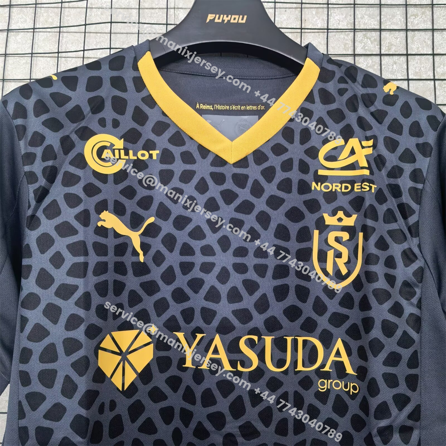 ManixJersey.com | Stade de Reims 25-26 Third Jersey - Fans Version -Customize Name, Number and Patch | Worldwide Shipping