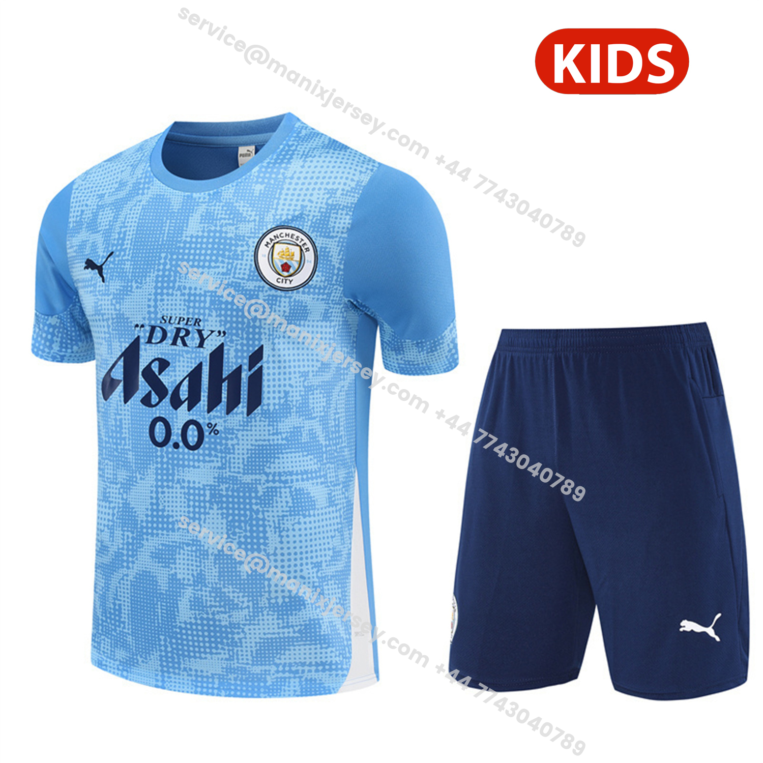 ManixJersey.com | Manchester City 25-26 Kids Short-Sleeve Training Set - Light Blue Camouflage Top & Deep Blue Shorts -Customize Name, Number and Patch | Worldwide Shipping