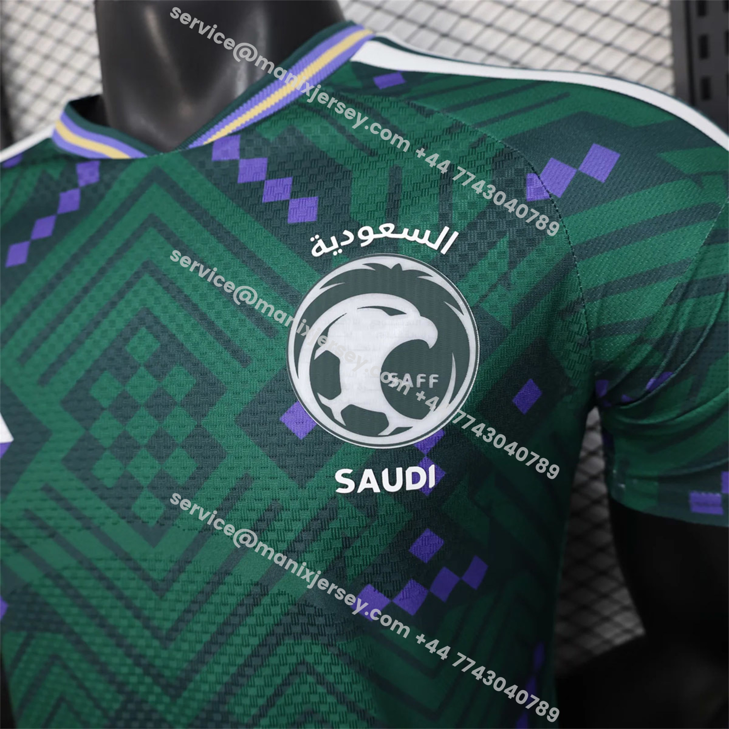 ManixJersey.com | Saudi Arabia 2026 Home Jersey - Player Version -Customize Name, Number and Patch | Worldwide Shipping