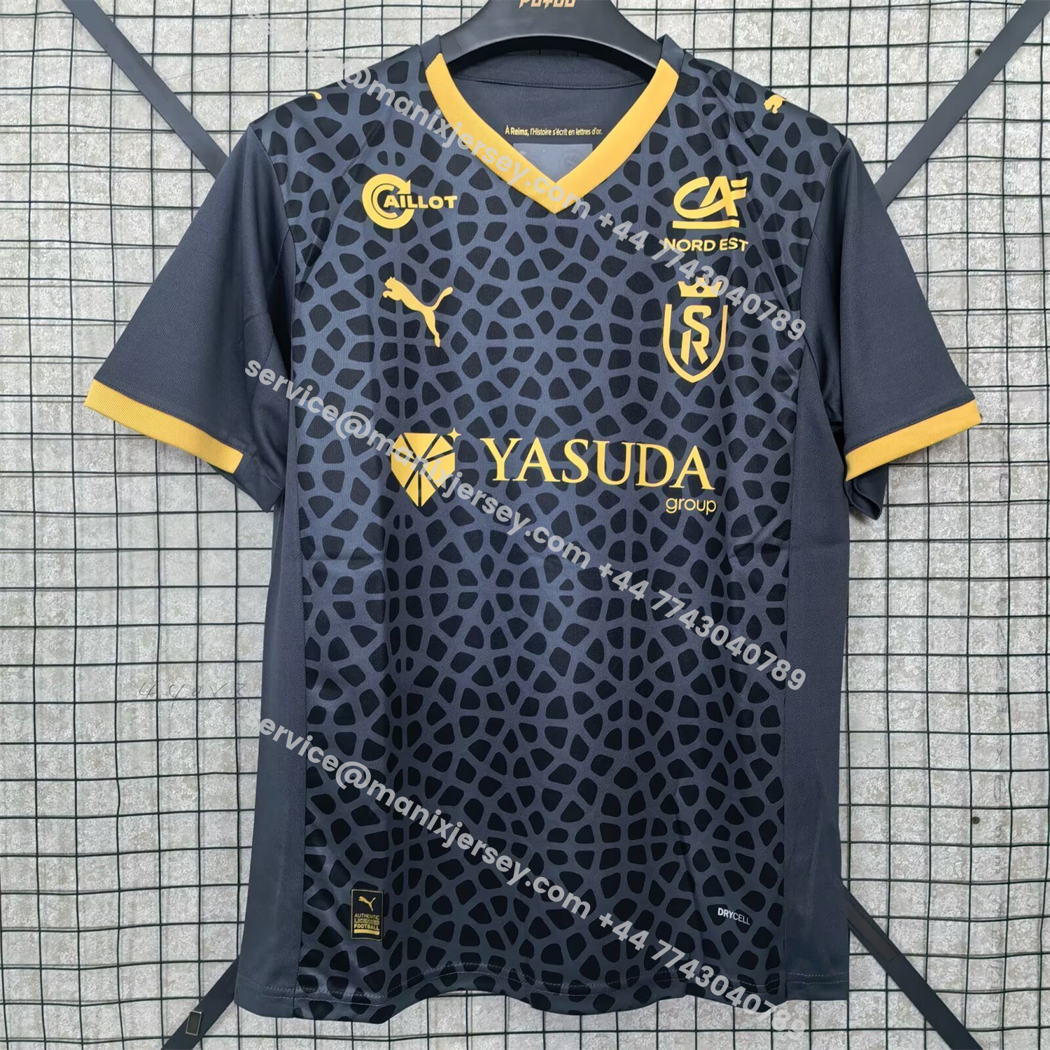ManixJersey.com | Stade de Reims 25-26 Third Jersey - Fans Version -Customize Name, Number and Patch | Worldwide Shipping