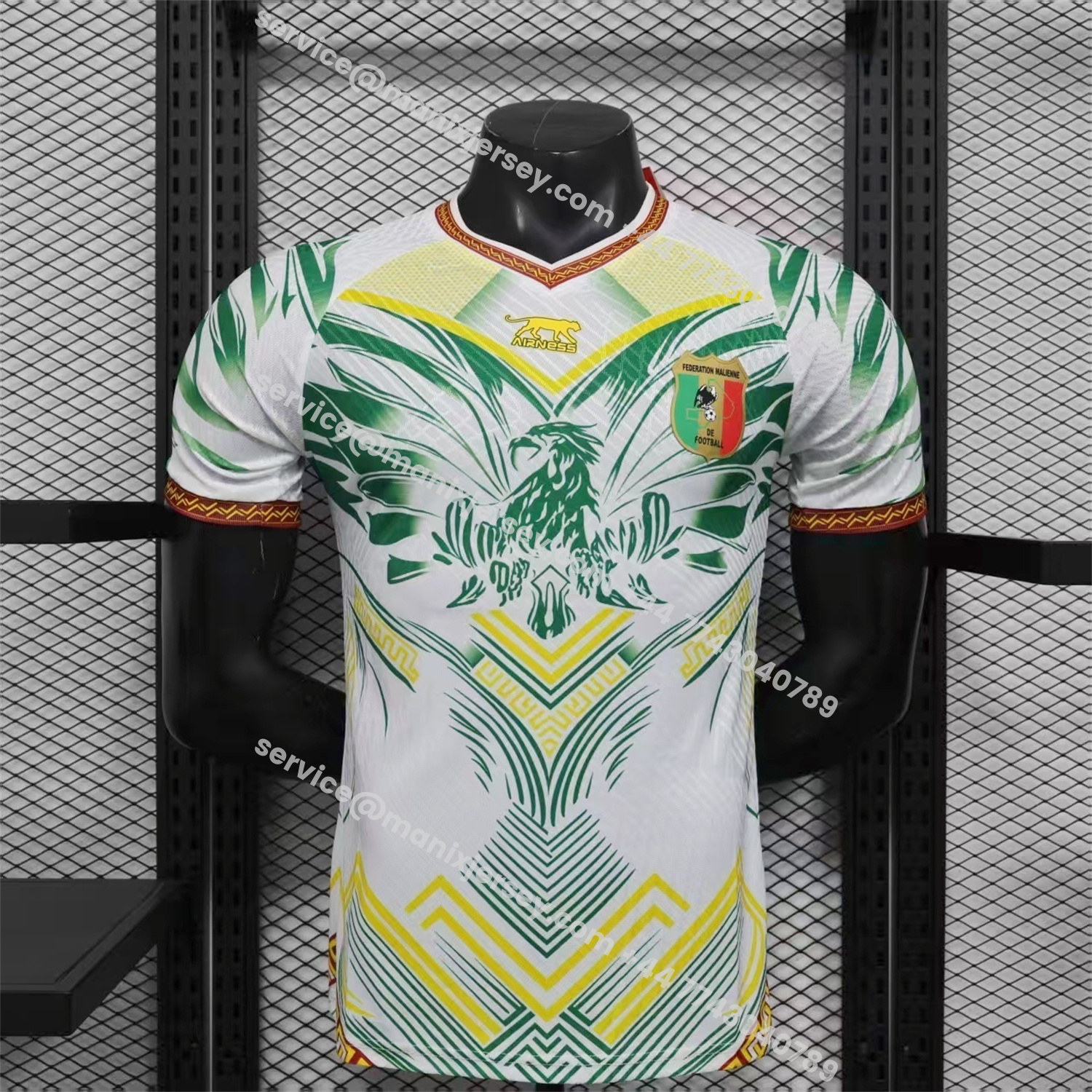 ManixJersey.com | Mali 2026 Eagle White Jersey - Player Version -Customize Name, Number and Patch | Worldwide Shipping