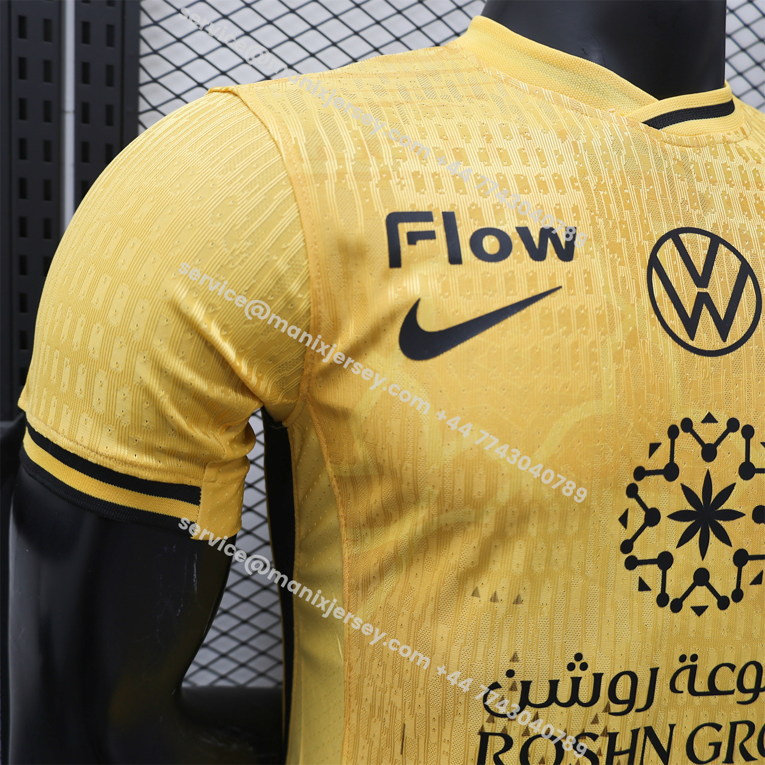 ManixJersey.com | Al Ittihad Jeddah United 25-26 Third Yellow Jersey - Player Version -Customize Name, Number and Patch | Worldwide Shipping