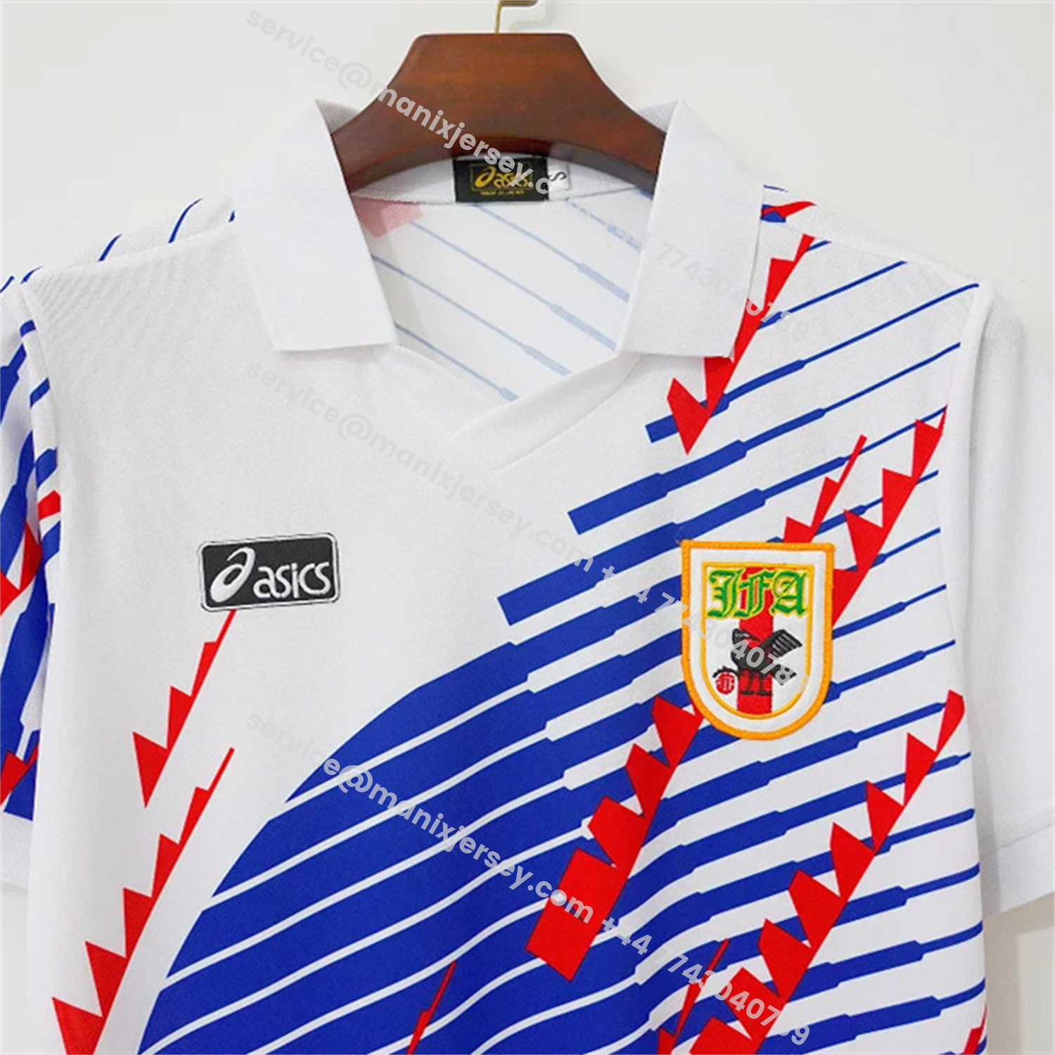 ManixJersey.com | Retro Japan 1994 Away Jersey -Customize Name, Number and Patch | Worldwide Shipping