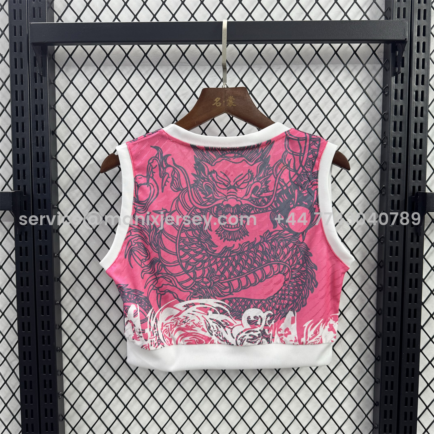 ManixJersey.com | Women's Real Madrid 25-26 Pink Dragon Yoga Vest -Customize Name, Number and Patch | Worldwide Shipping
