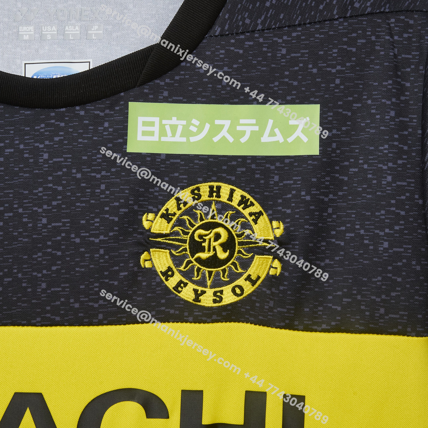ManixJersey.com | Kashiwa Reysol 25-26 Home Jersey - Fans Version -Customize Name, Number and Patch | Worldwide Shipping