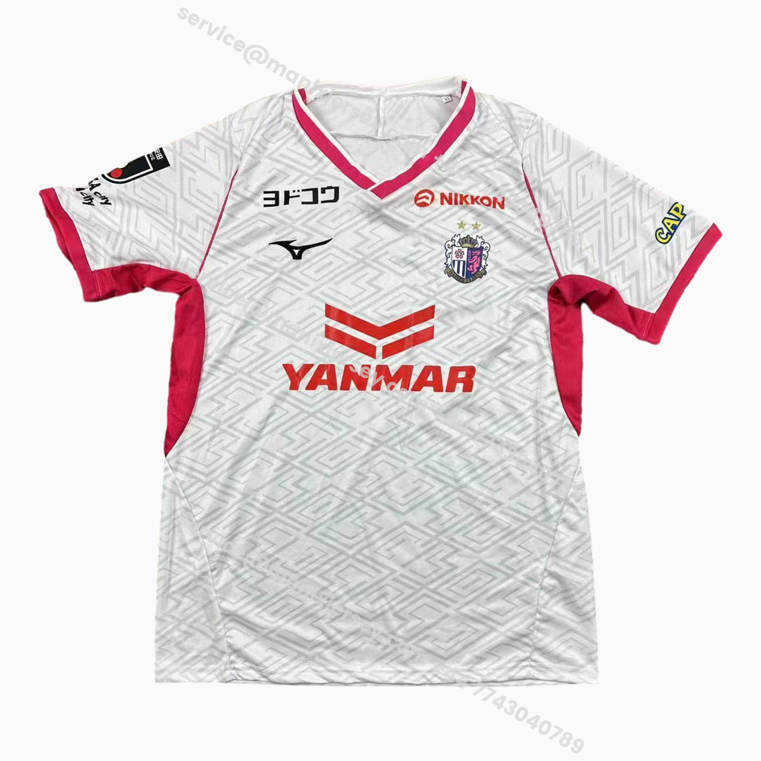 ManixJersey.com | Cerezo Osaka 25-26 Away Jersey - Fans Version -Customize Name, Number and Patch | Worldwide Shipping