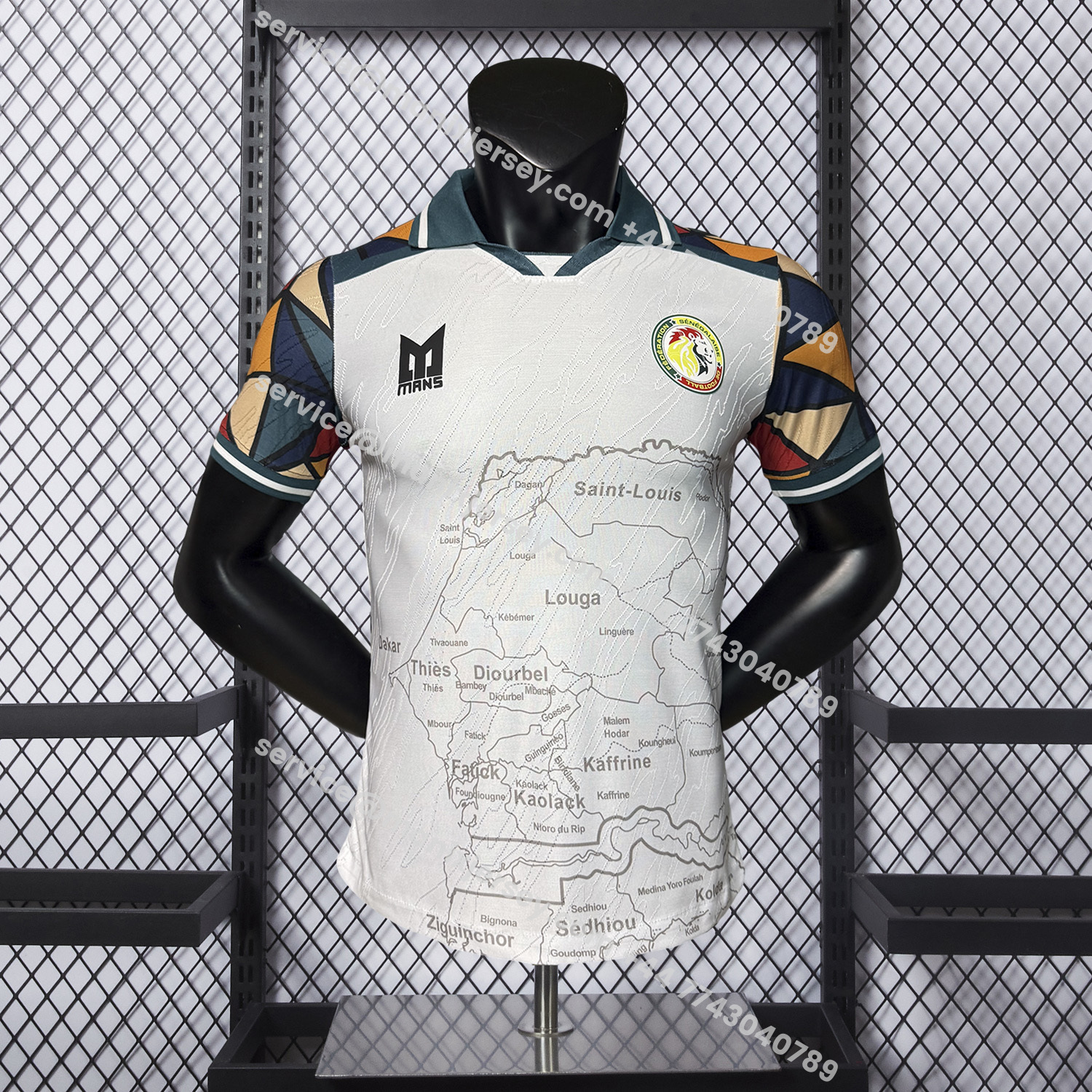 ManixJersey.com | Senegal 25-26 Map Special Jersey - Player Version -Customize Name, Number and Patch | Worldwide Shipping