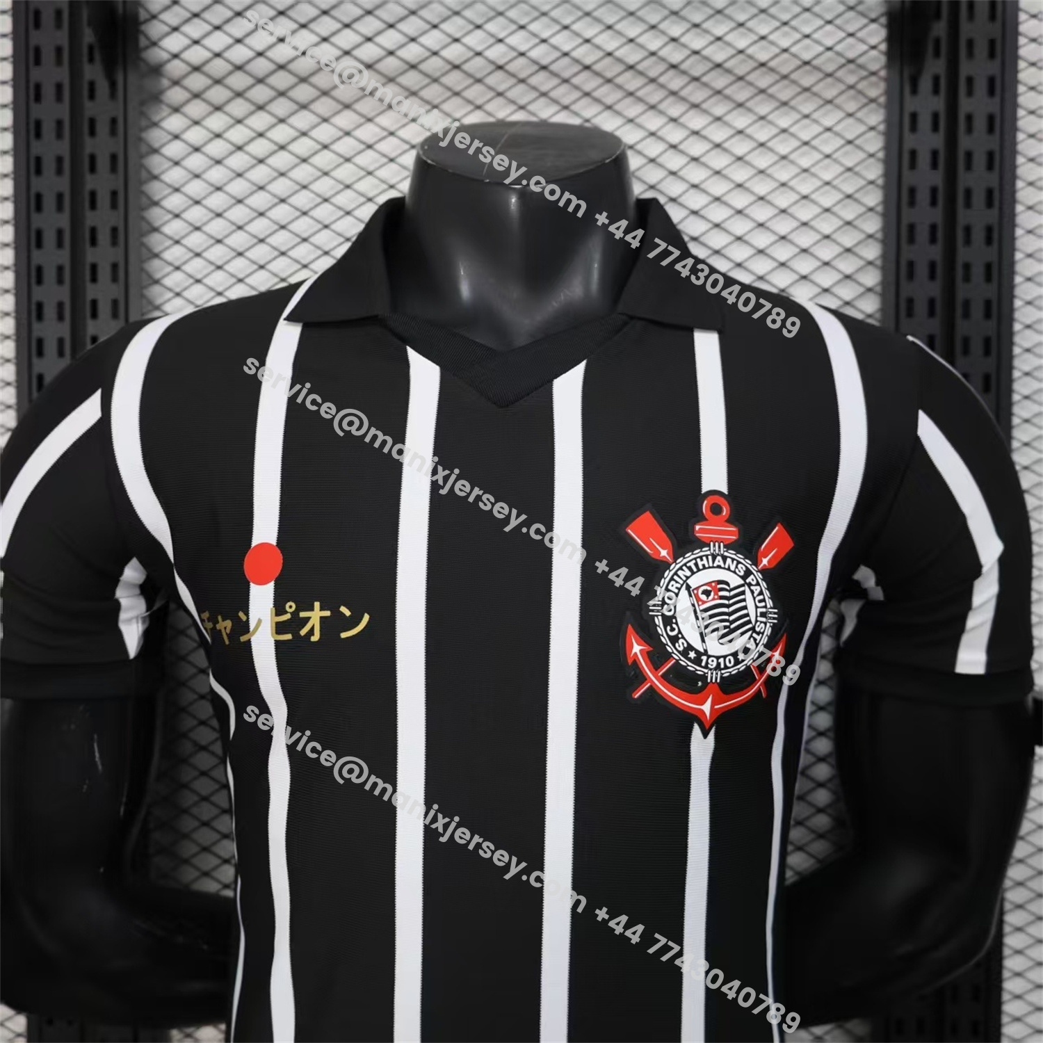 ManixJersey.com | Corinthians 25-26 Black And White Special Jersey - Player Version -Customize Name, Number and Patch | Worldwide Shipping
