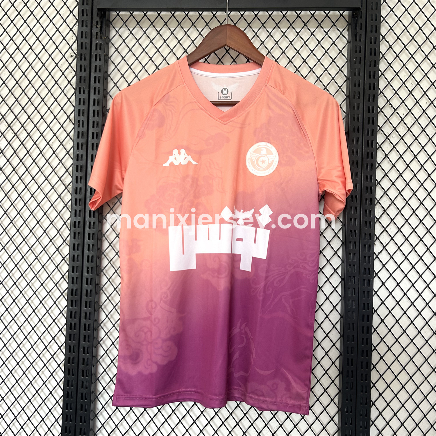 ManixJersey.com | Tunisia 25-26 Orange Purple Gradient Training Jersey - Fans Version -Customize Name, Number and Patch | Worldwide Shipping