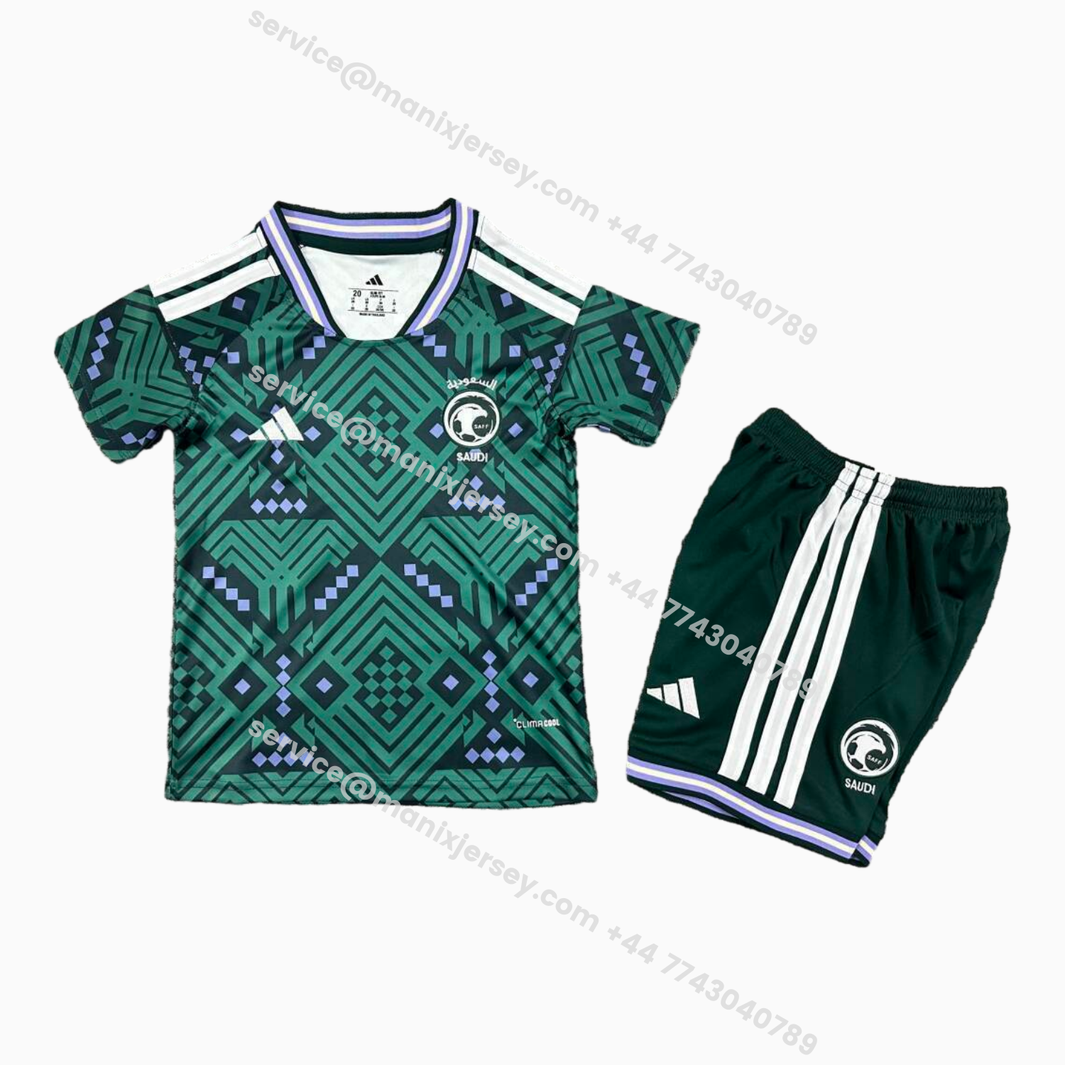 ManixJersey.com | Saudi Arabia 2026 Home Kids Kit -Customize Name, Number and Patch | Worldwide Shipping