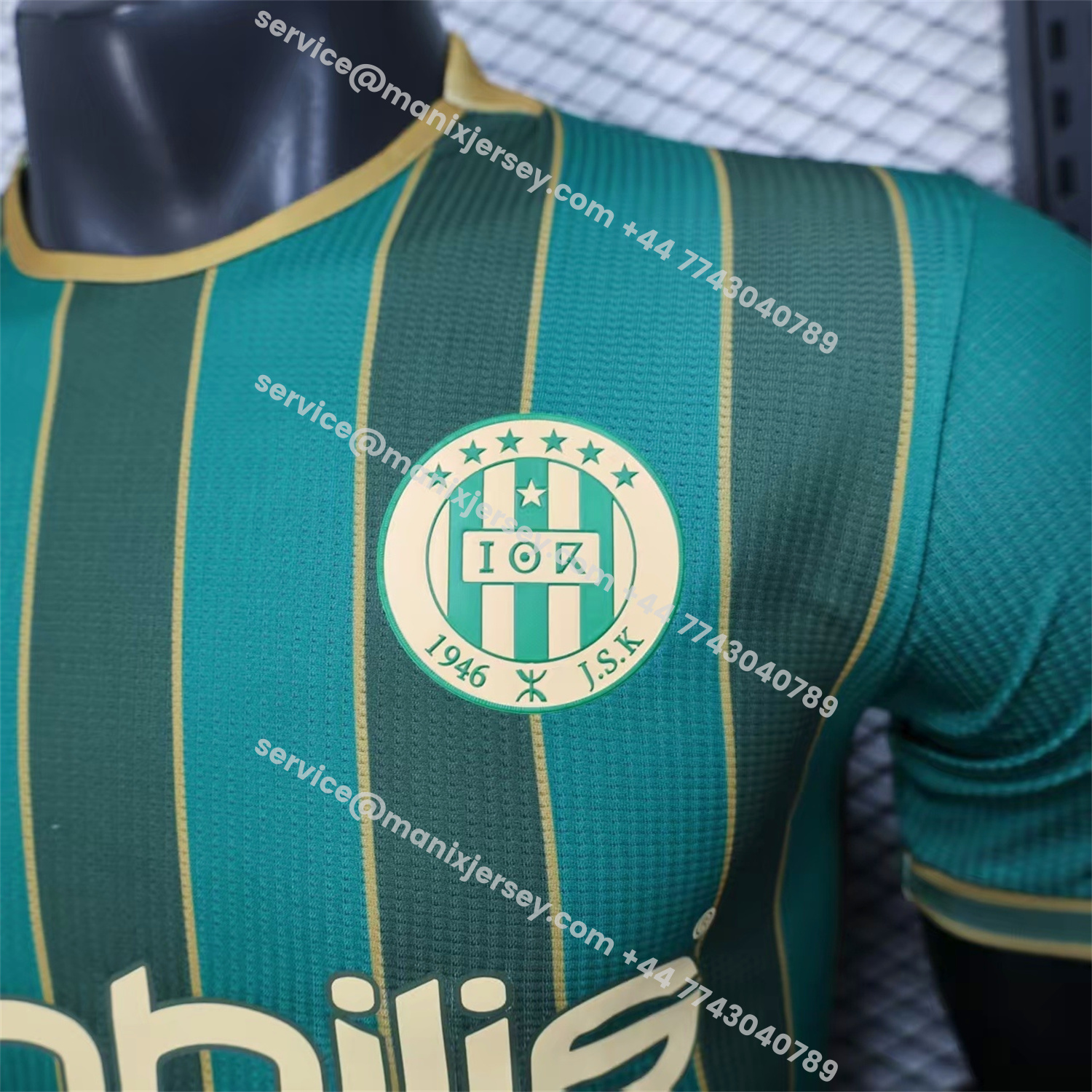 ManixJersey.com | JS Kabylie 25-26 Third Jersey - Player Version -Customize Name, Number and Patch | Worldwide Shipping