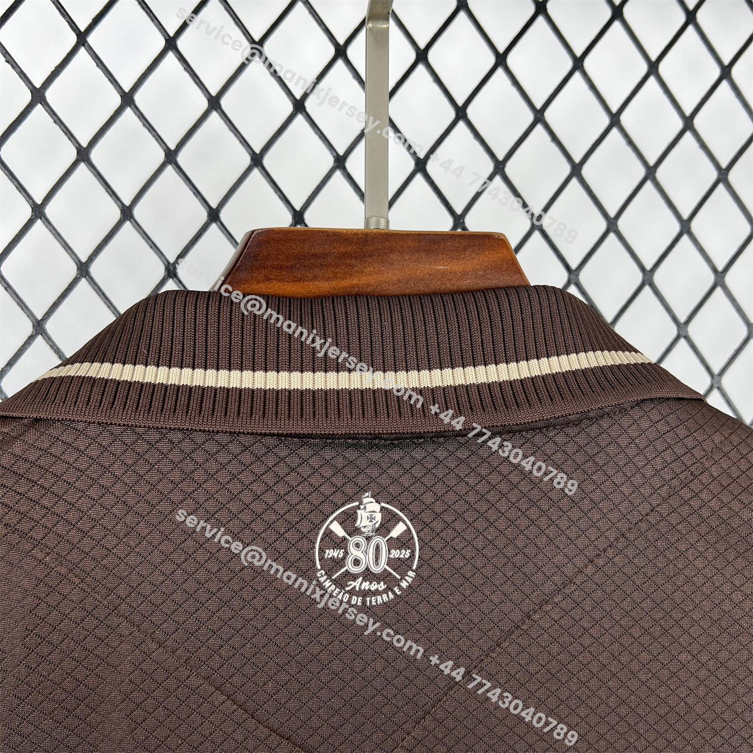 ManixJersey.com | Vasco da Gama 25-26 Third Brown Jersey - Fans Version -Customize Name, Number and Patch | Worldwide Shipping