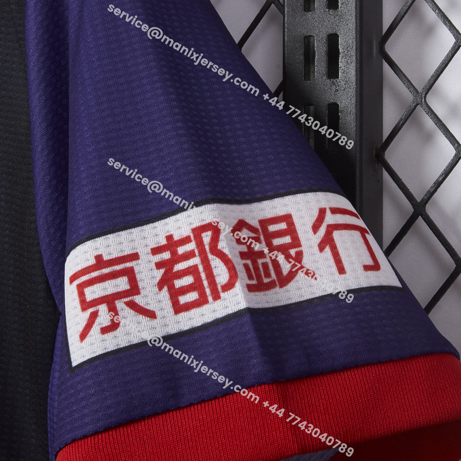 ManixJersey.com | Kyoto Sanga 25-26 Home Jersey - Fans Version -Customize Name, Number and Patch | Worldwide Shipping