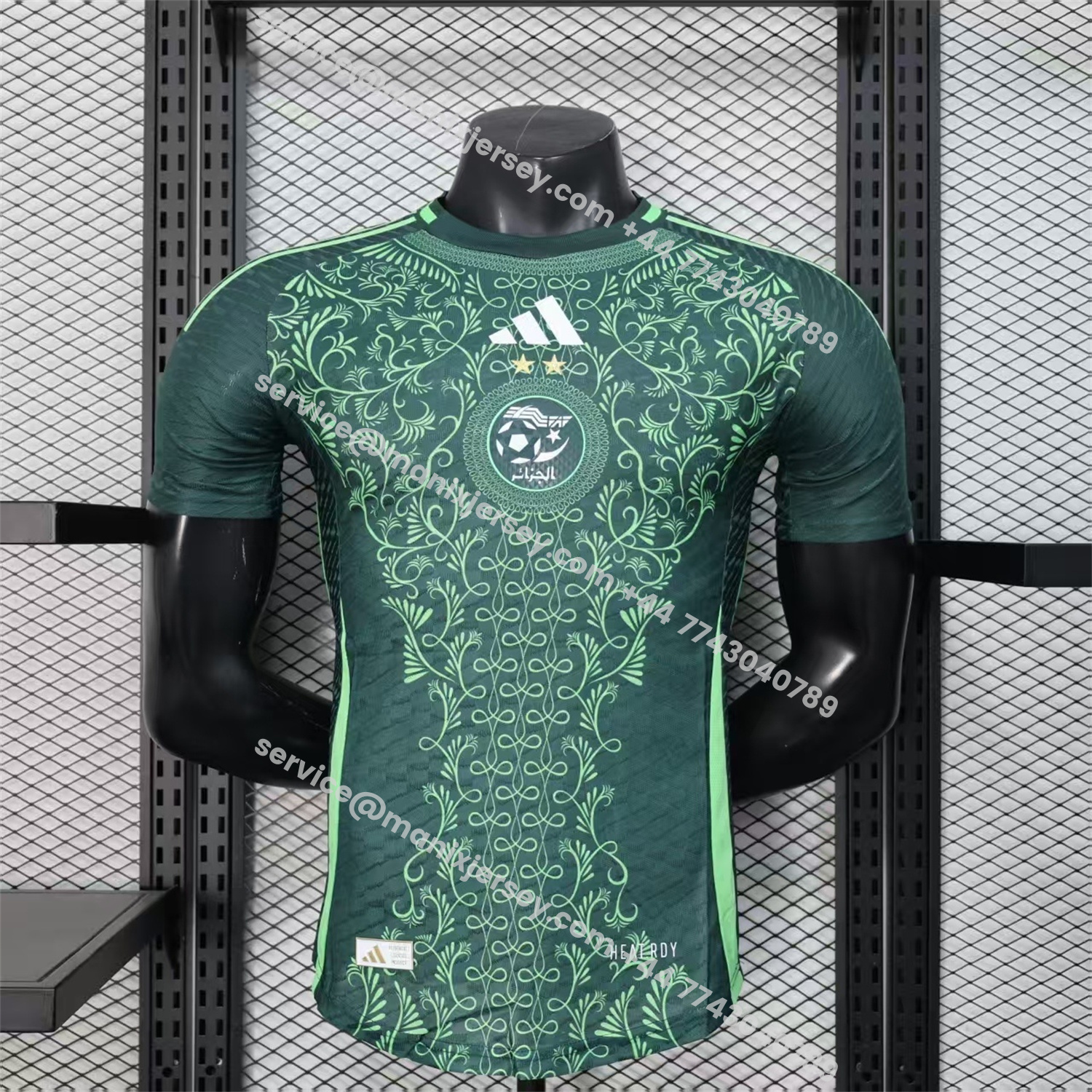 ManixJersey.com | Algeria 25-26 Green Special Jersey - Player Version -Customize Name, Number and Patch | Worldwide Shipping