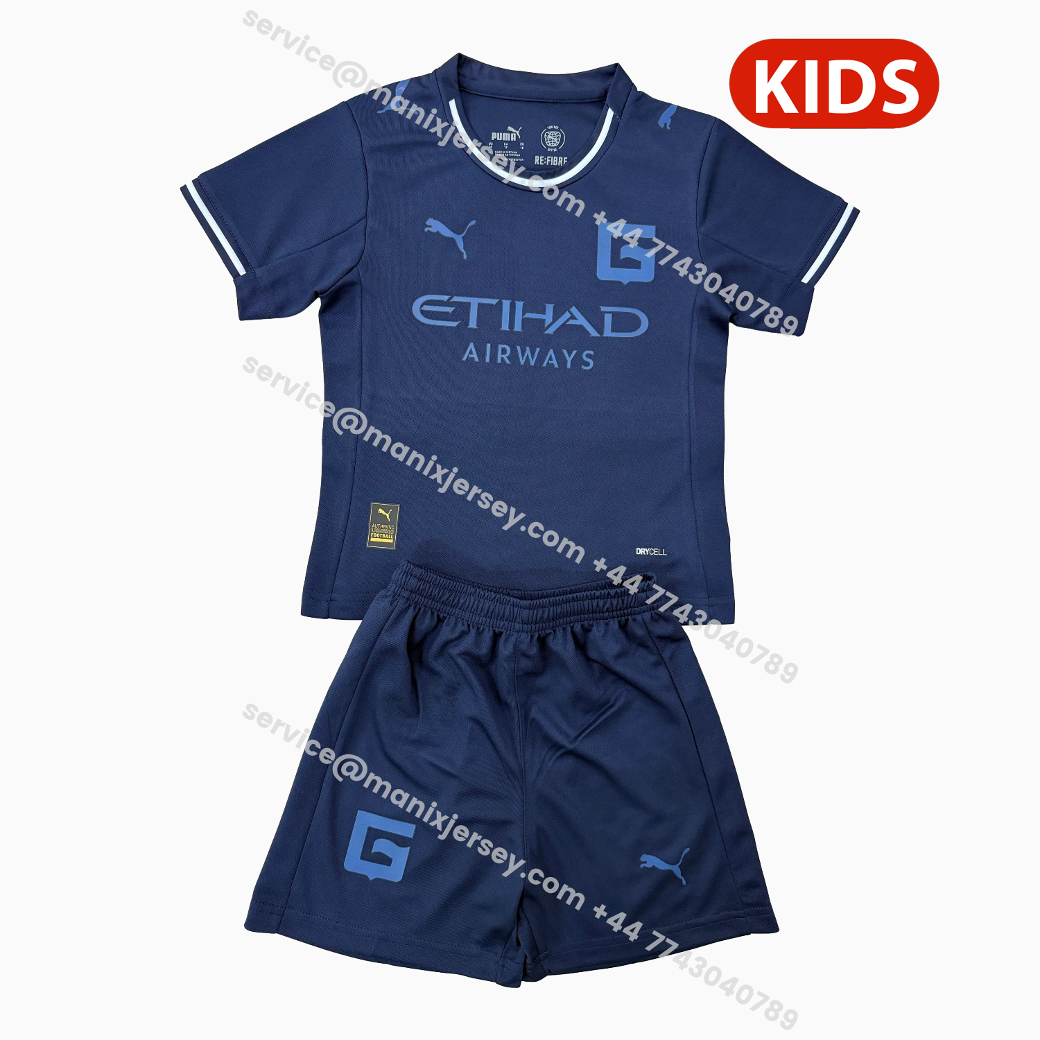 ManixJersey.com | Girona 25-26 Third Kids Kit -Customize Name, Number and Patch | Worldwide Shipping