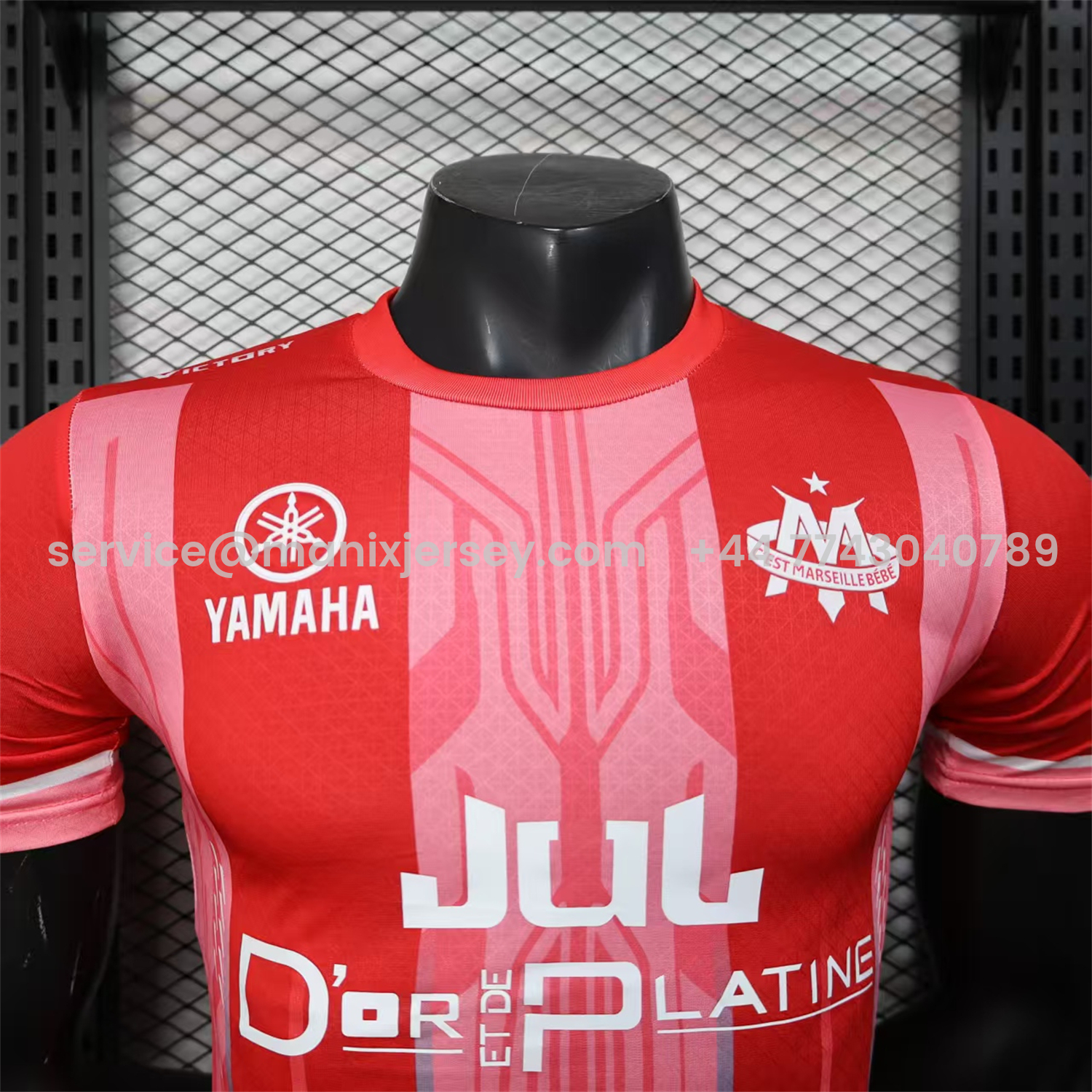 ManixJersey.com | Marseille 25-26 Red And Pink Stripes Special Jersey - Player Version -Customize Name, Number and Patch | Worldwide Shipping