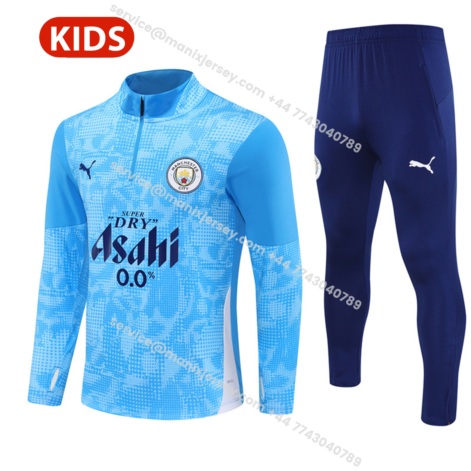 ManixJersey.com | Manchester City 25-26 Kids Long Sleeve Training Set -Light Blue Top & Deep Blue Pants -Customize Name, Number and Patch | Worldwide Shipping