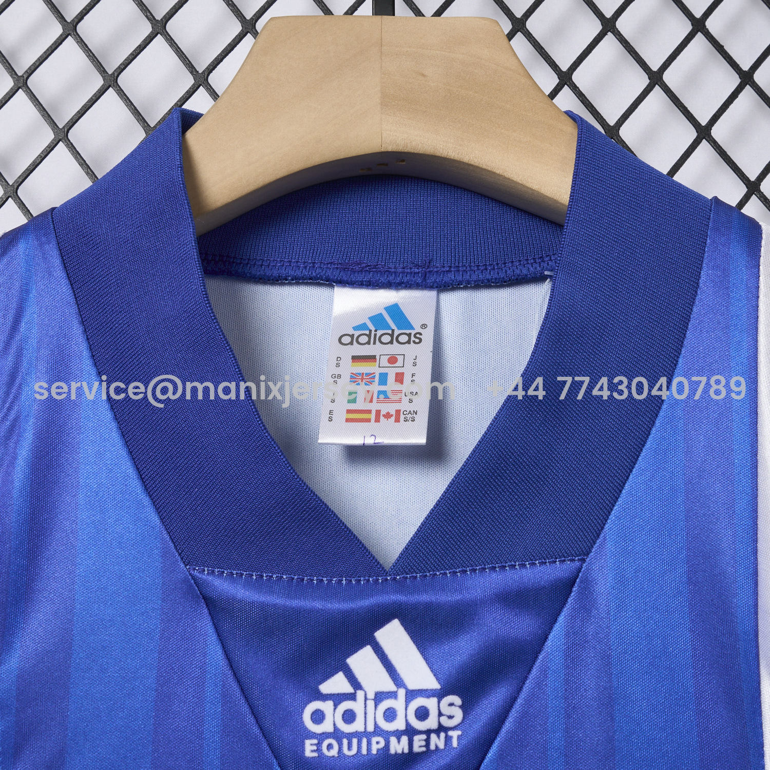 ManixJersey.com | Retro Hamburger SV 1992-93 Third Jersey -Customize Name, Number and Patch | Worldwide Shipping