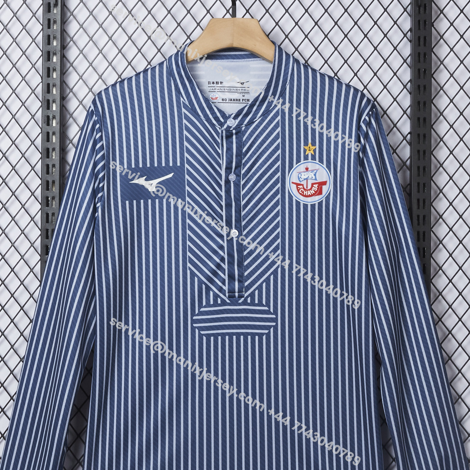 ManixJersey.com | Hansa Rostock 25-26 60-Year Anniversary Fisherman Jersey - Fans Version -Customize Name, Number and Patch | Worldwide Shipping