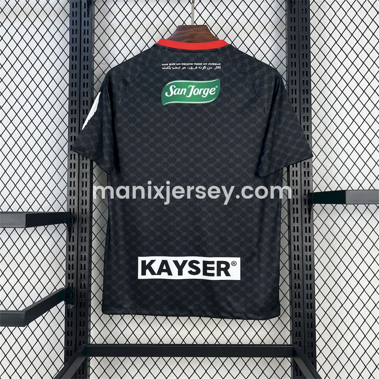 ManixJersey.com | Club Deportivo Palestino 25-26 Away Jersey - Fans Version -Customize Name, Number and Patch | Worldwide Shipping