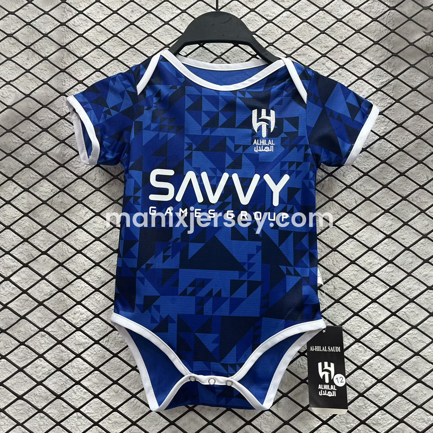ManixJersey.com | Al Hilal Riyadh Crescent 24-25 Home Baby Crawling Suit -Customize Name, Number and Patch | Worldwide Shipping