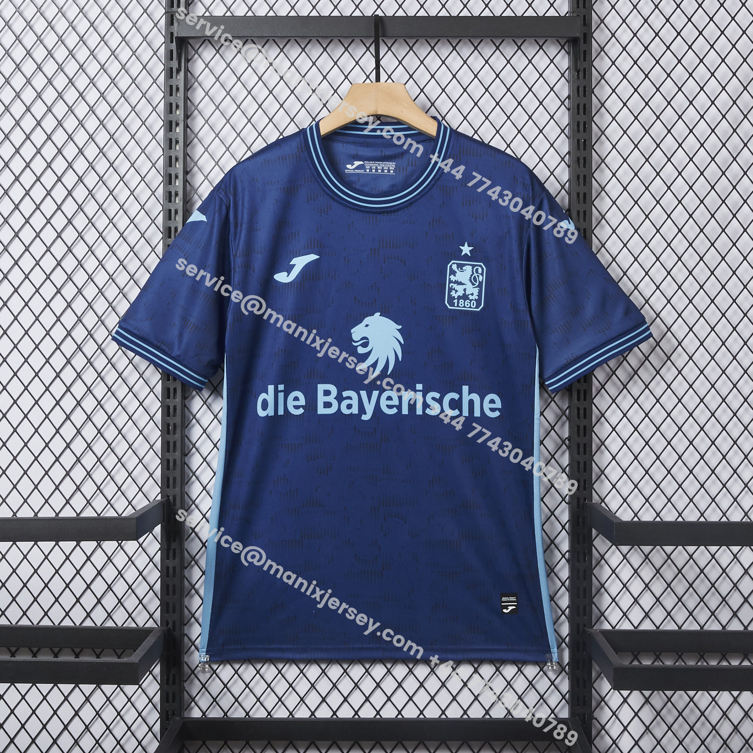 ManixJersey.com | TSV 1860 München Munich 1860 Away Jersey - Fans Version -Customize Name, Number and Patch | Worldwide Shipping
