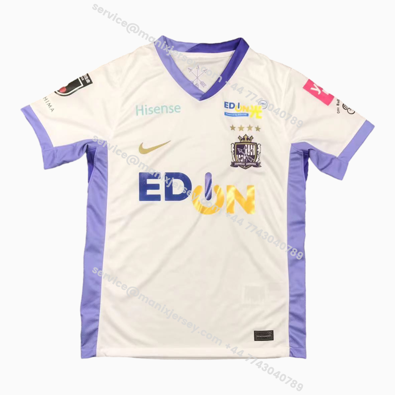 ManixJersey.com | Sanfrecce Hiroshima 25-26 Away Jersey - Fans Version -Customize Name, Number and Patch | Worldwide Shipping