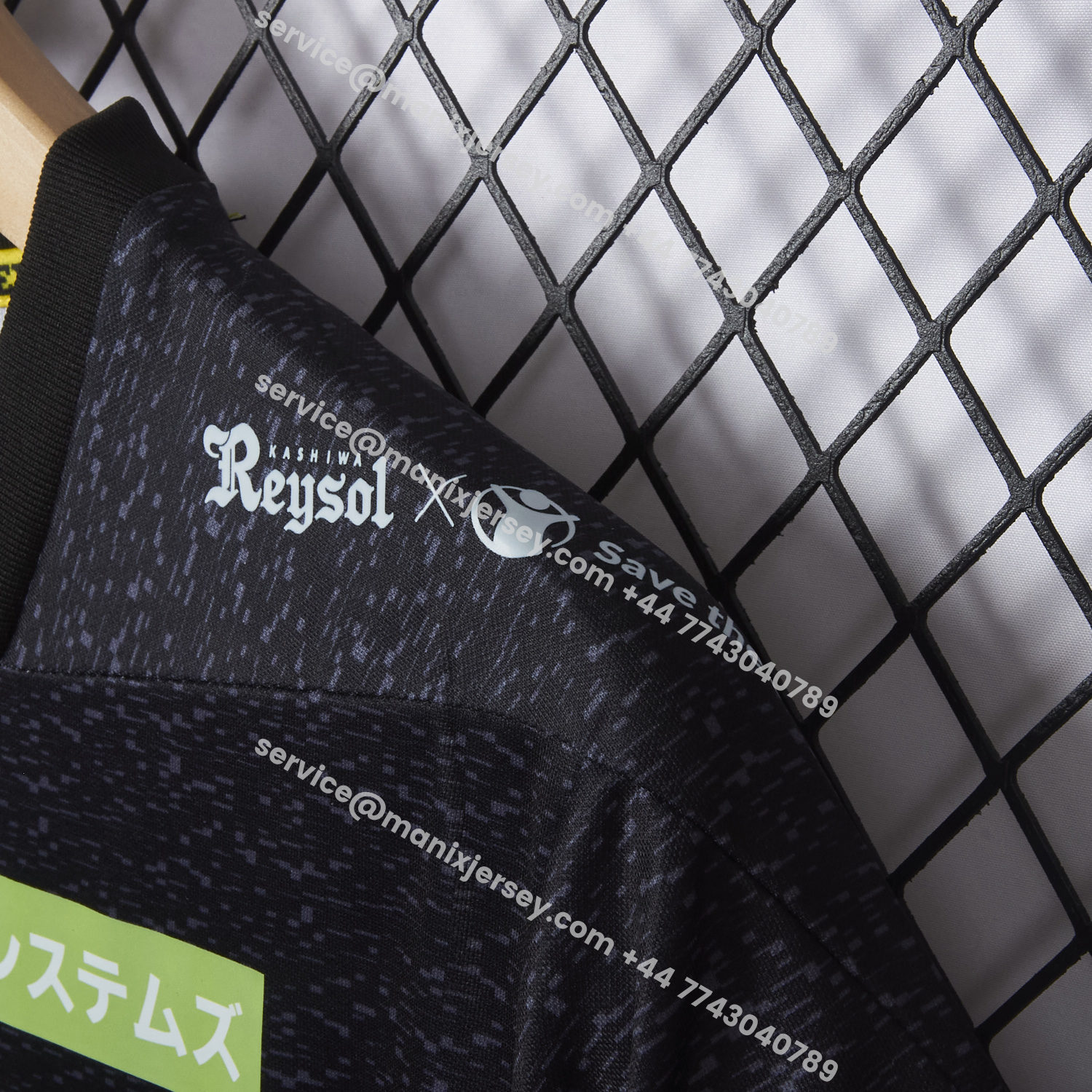 ManixJersey.com | Kashiwa Reysol 25-26 Home Jersey - Fans Version -Customize Name, Number and Patch | Worldwide Shipping