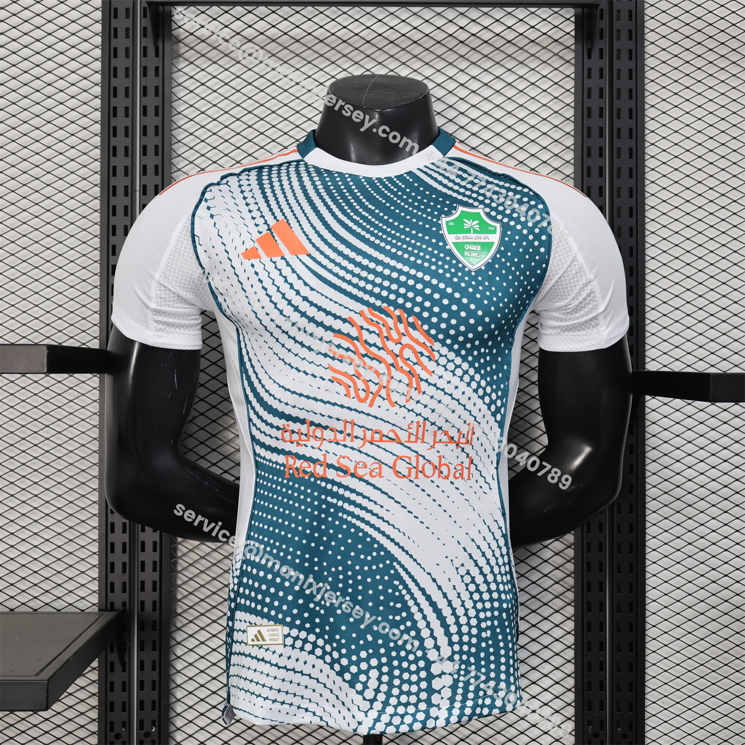 ManixJersey.com | Al-Ahli SFC Jeddah Nationals 25-26 Third Jersey - Player Version -Customize Name, Number and Patch | Worldwide Shipping