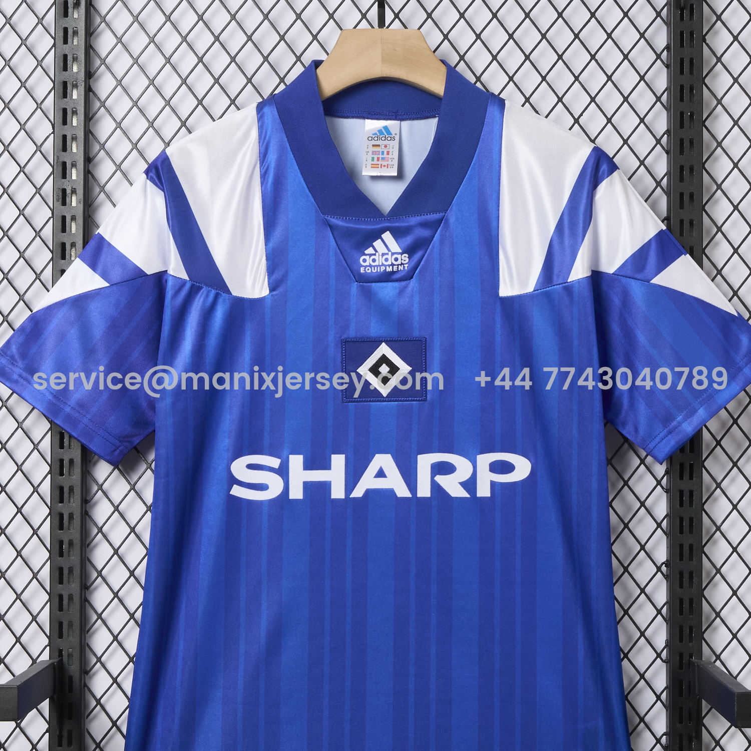 ManixJersey.com | Retro Hamburger SV 1992-93 Third Jersey -Customize Name, Number and Patch | Worldwide Shipping