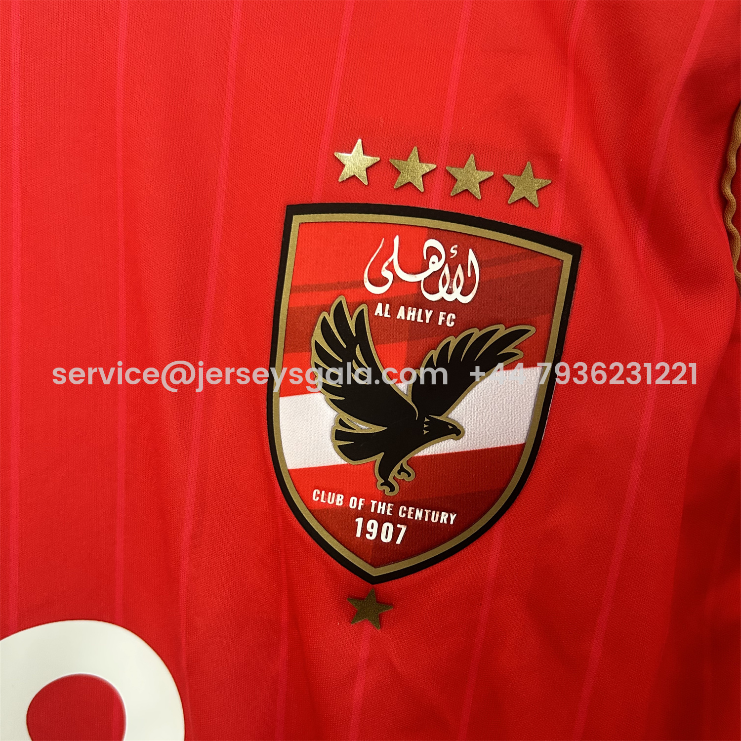 JerseysGala.com | Al Ahly SC 25-26 Home Jersey - Fans Version -Customize Name, Number and Patch | Worldwide Shipping