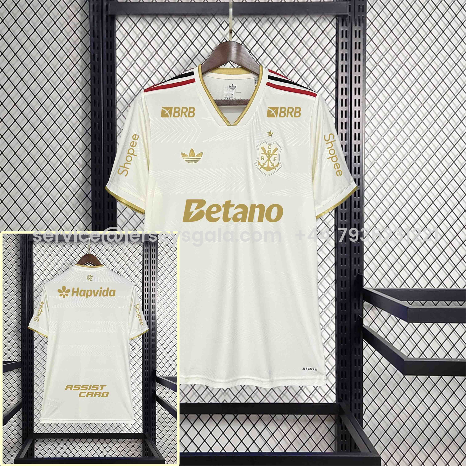 JerseysGala.com | Flamengo 25-26 Third New Sponsors Jersey - Fans Version -Customize Name, Number and Patch | Worldwide Shipping