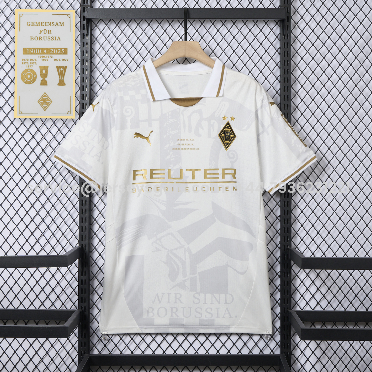 JerseysGala.com | Borussia Mönchengladbach 25-26 125-Year Anniversary Jersey - Fans Version -Customize Name, Number and Patch | Worldwide Shipping