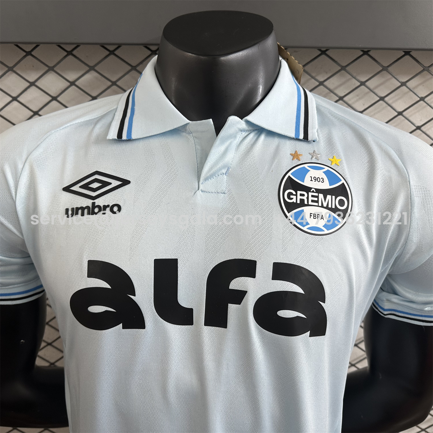 JerseysGala.com | Gremio 25-26 Away Jersey - Player Version -Customize Name, Number and Patch | Worldwide Shipping