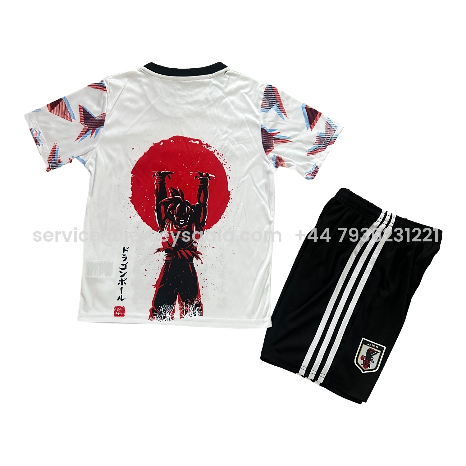 JerseysGala.com | Japan 25-26 Saiyan At Sunset White Special Kids Kit -Customize Name, Number and Patch | Worldwide Shipping
