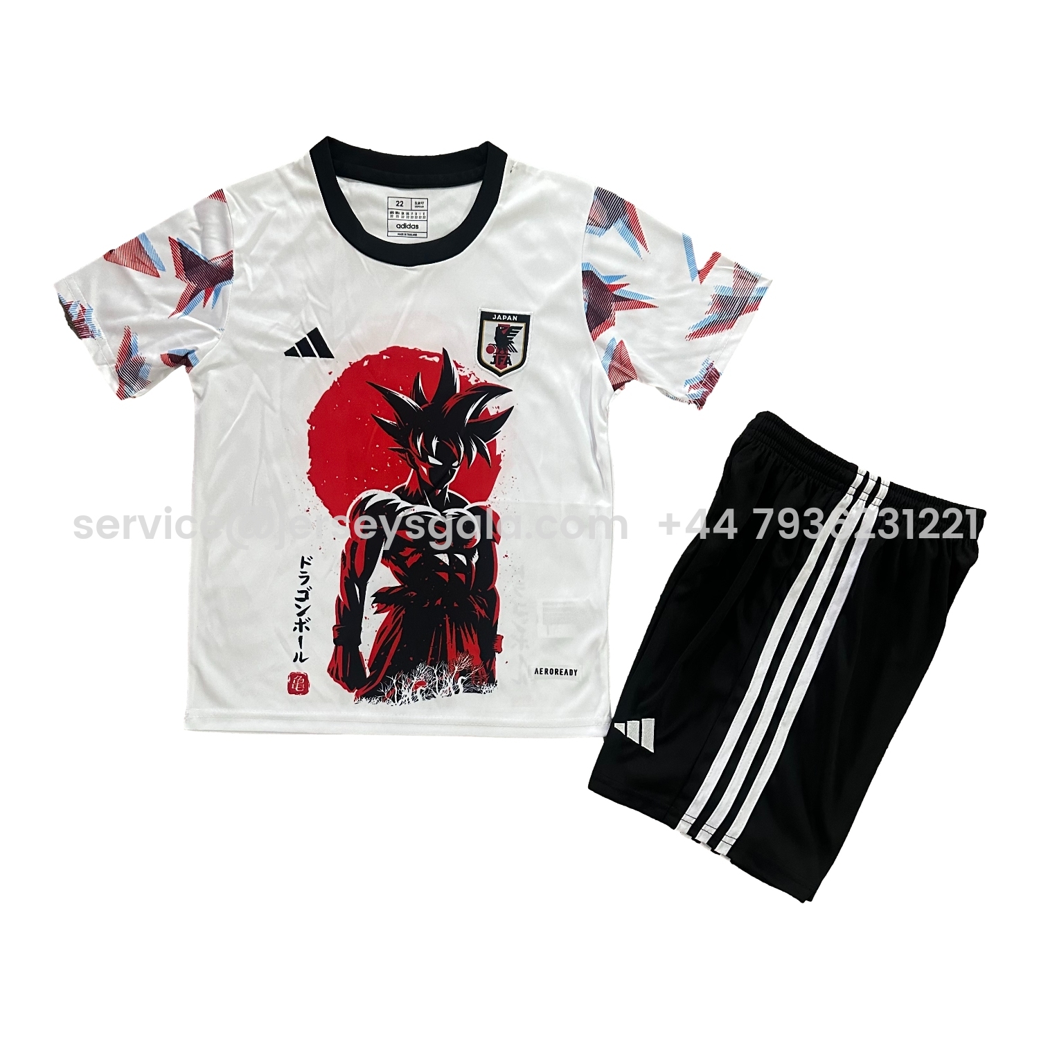 JerseysGala.com | Japan 25-26 Saiyan At Sunset White Special Kids Kit -Customize Name, Number and Patch | Worldwide Shipping